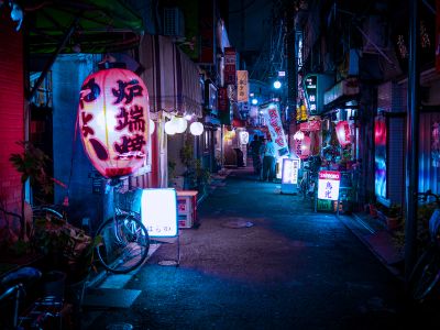 Lighted Chinese Lantern